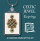 Crafts, Cross Stitch Keyring Kit, Celtic Jewel