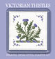 Crafts, Cross Stitch Coaster Kit,Victorian Thistle